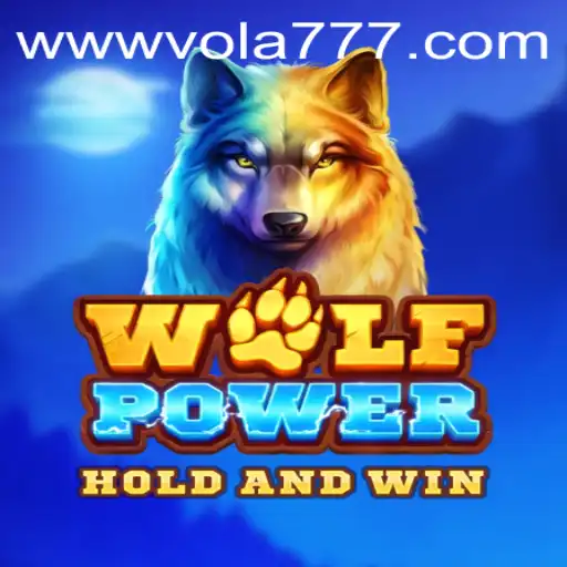 Mastering WolfPower: An In-Depth Guide to Strategy and Success